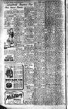 Newcastle Evening Chronicle Saturday 04 August 1945 Page 6