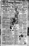 Newcastle Evening Chronicle Thursday 09 August 1945 Page 1