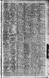 Newcastle Evening Chronicle Friday 24 August 1945 Page 7