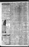 Newcastle Evening Chronicle Friday 28 September 1945 Page 6