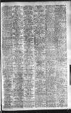 Newcastle Evening Chronicle Saturday 13 October 1945 Page 7