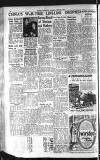 Newcastle Evening Chronicle Wednesday 05 December 1945 Page 8