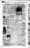 Newcastle Evening Chronicle Friday 31 January 1947 Page 8