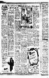 Newcastle Evening Chronicle Friday 15 August 1947 Page 2