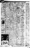 Newcastle Evening Chronicle Friday 01 August 1947 Page 6