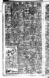 Newcastle Evening Chronicle Friday 19 September 1947 Page 6