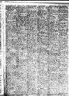 Newcastle Evening Chronicle Tuesday 07 December 1948 Page 7