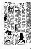 Newcastle Evening Chronicle Wednesday 08 February 1950 Page 12