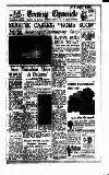 Newcastle Evening Chronicle Wednesday 15 March 1950 Page 1