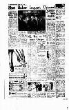 Newcastle Evening Chronicle Monday 05 June 1950 Page 8
