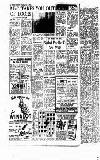 Newcastle Evening Chronicle Thursday 08 June 1950 Page 12
