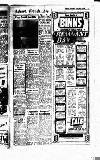 Newcastle Evening Chronicle Friday 30 June 1950 Page 7