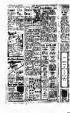 Newcastle Evening Chronicle Thursday 06 July 1950 Page 4