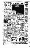 Newcastle Evening Chronicle Thursday 27 July 1950 Page 6