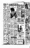 Newcastle Evening Chronicle Friday 28 July 1950 Page 2