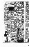 Newcastle Evening Chronicle Wednesday 02 August 1950 Page 4