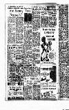 Newcastle Evening Chronicle Friday 11 August 1950 Page 12