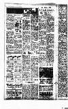 Newcastle Evening Chronicle Friday 25 August 1950 Page 12