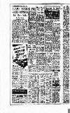 Newcastle Evening Chronicle Monday 16 October 1950 Page 8