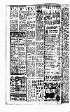 Newcastle Evening Chronicle Friday 08 December 1950 Page 12