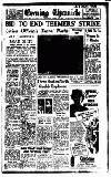 Newcastle Evening Chronicle Thursday 29 March 1951 Page 1