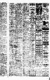 Newcastle Evening Chronicle Monday 02 April 1951 Page 11