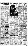 Newcastle Evening Chronicle Saturday 14 July 1951 Page 2