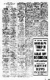 Newcastle Evening Chronicle Saturday 14 July 1951 Page 7