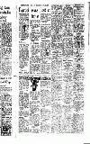 Newcastle Evening Chronicle Wednesday 01 August 1951 Page 9