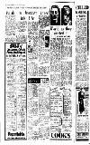 Newcastle Evening Chronicle Friday 03 August 1951 Page 4