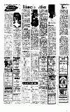 Newcastle Evening Chronicle Saturday 04 August 1951 Page 2