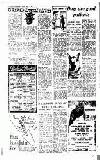 Newcastle Evening Chronicle Friday 07 September 1951 Page 12