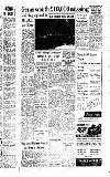 Newcastle Evening Chronicle Tuesday 11 September 1951 Page 7