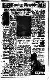 Newcastle Evening Chronicle Wednesday 12 September 1951 Page 1