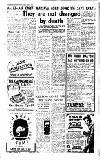 Newcastle Evening Chronicle Thursday 27 September 1951 Page 12