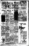 Newcastle Evening Chronicle Friday 28 September 1951 Page 1