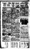Newcastle Evening Chronicle Friday 28 September 1951 Page 20