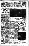 Newcastle Evening Chronicle Tuesday 02 October 1951 Page 1