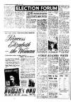 Newcastle Evening Chronicle Wednesday 03 October 1951 Page 12