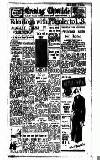 Newcastle Evening Chronicle Monday 12 November 1951 Page 1