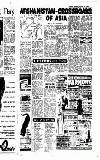 Newcastle Evening Chronicle Thursday 15 November 1951 Page 3
