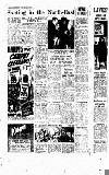 Newcastle Evening Chronicle Friday 04 January 1952 Page 8