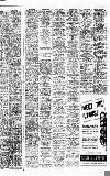 Newcastle Evening Chronicle Saturday 05 January 1952 Page 7