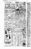 Newcastle Evening Chronicle Monday 14 January 1952 Page 8