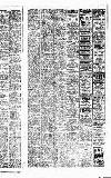 Newcastle Evening Chronicle Thursday 17 January 1952 Page 15