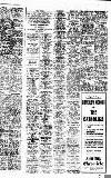 Newcastle Evening Chronicle Saturday 19 January 1952 Page 7