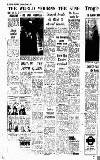 Newcastle Evening Chronicle Wednesday 06 February 1952 Page 8