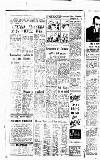 Newcastle Evening Chronicle Thursday 06 March 1952 Page 10