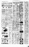 Newcastle Evening Chronicle Tuesday 03 June 1952 Page 8