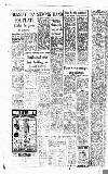 Newcastle Evening Chronicle Thursday 05 June 1952 Page 8